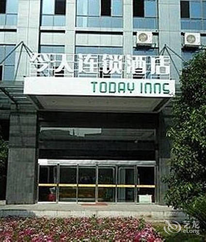 Today Inns Zhuzhou Jianshe Road Ngoại thất bức ảnh