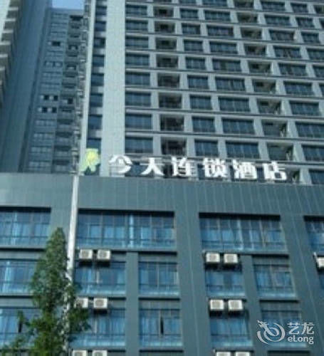 Today Inns Zhuzhou Jianshe Road Ngoại thất bức ảnh